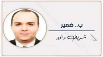 أزمة انتماء.. كيف تختبر الهواتف الذكية علاقة الأفراد بمجتمعاتهم في الوقت الراهن؟